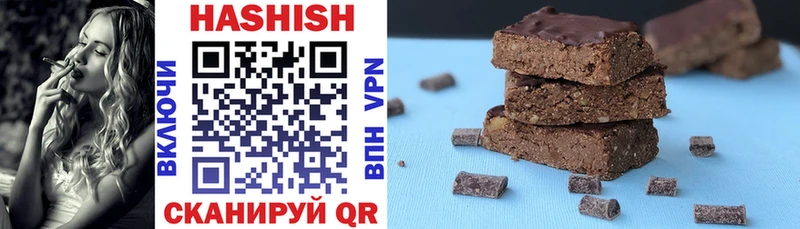 ГАШ гашик  Меленки 