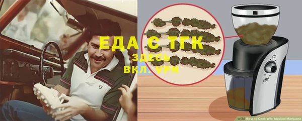 бошки Аркадак