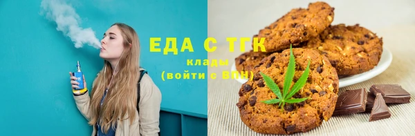 амф Арсеньев