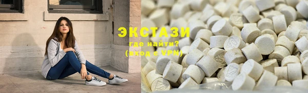 амф Арсеньев