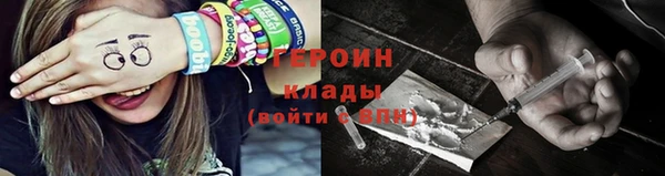 мяу мяу кристалл Переславль-Залесский