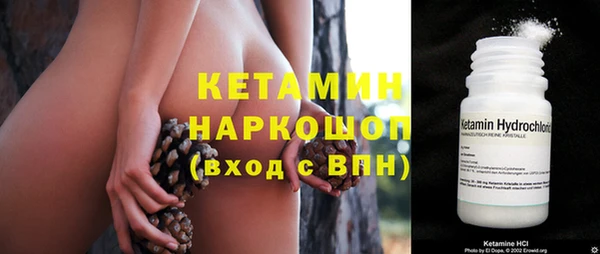 а пвп мука Пересвет