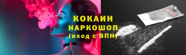 бошки Аркадак