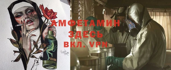 бошки Аркадак