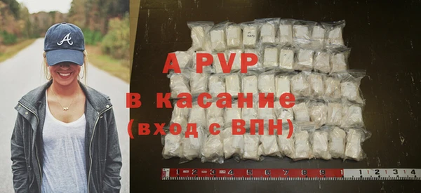а пвп мука Пересвет