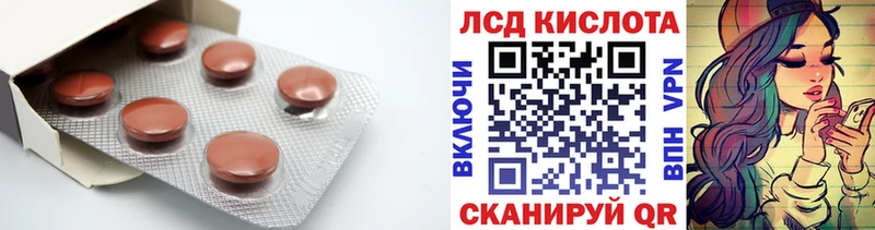 Лсд 25 экстази ecstasy  Меленки 