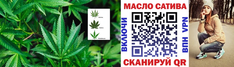 mega маркетплейс  Меленки  ТГК жижа  наркошоп 